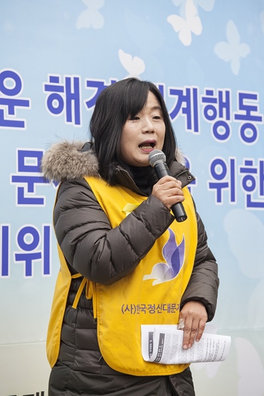 ▲ 정의기억연대 이사장 출신 윤미향 의원의 시민단체 활동 당시 모습. 사진=미디어오늘