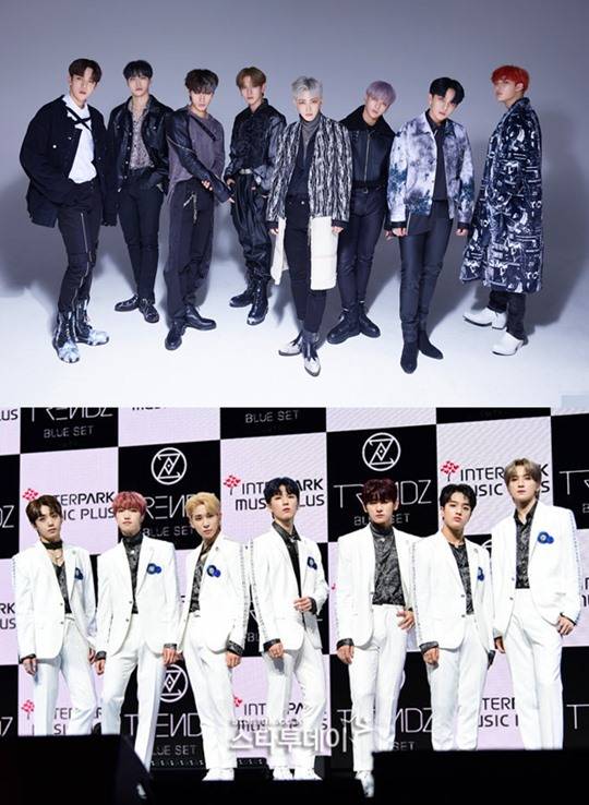 에이티즈(위), 트렌드지. 사진lKQ엔터테인먼트, 스타투데이DB