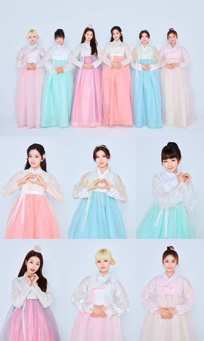 아이브