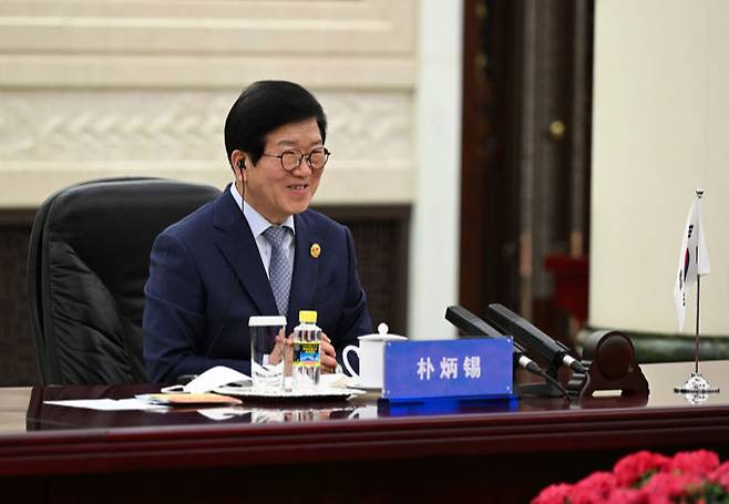 박병석 국회의장