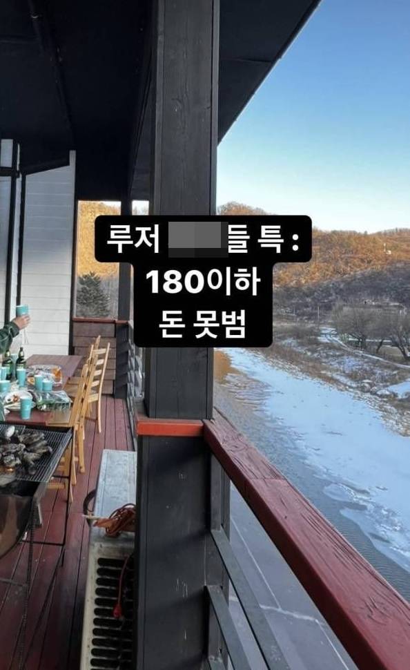 ▲ 출처| 창모 인스타그램