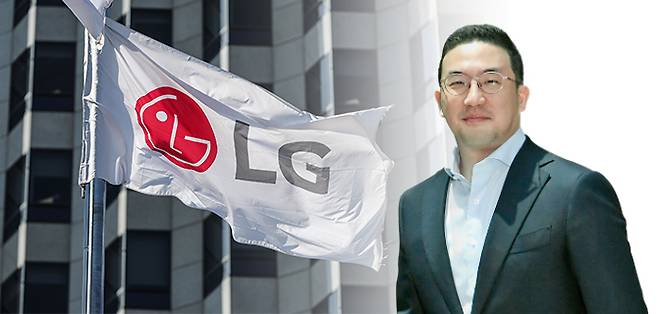 LG Chairman Koo Kwang-mo.