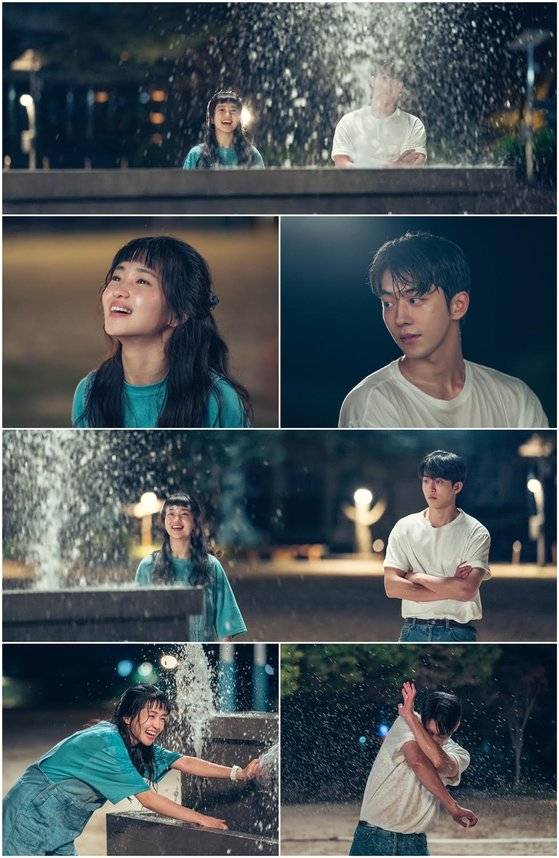 '스물다섯 스물하나'