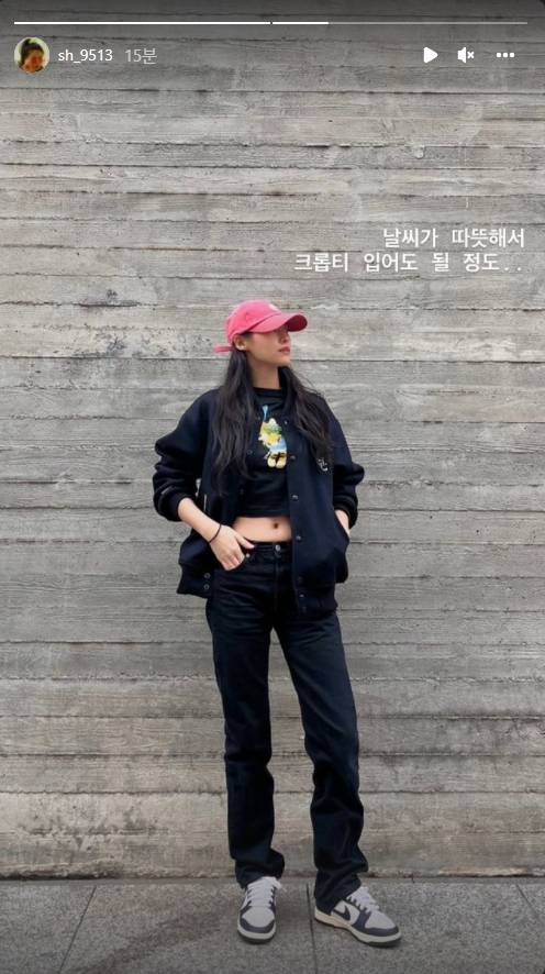 설현 인스타그램