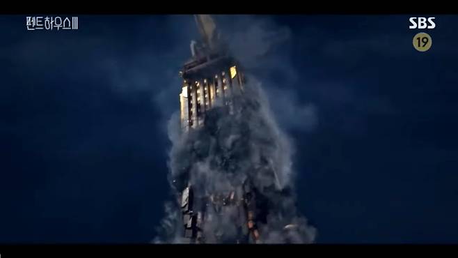 ▲ 무너져 내린 극중 배경 '헤라팰리스' SBS '펜트하우스 3'