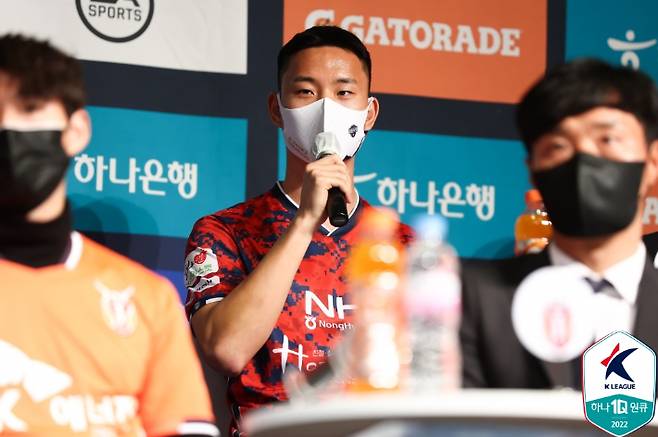 김천 정승현. 한국프로축구연맹 제공