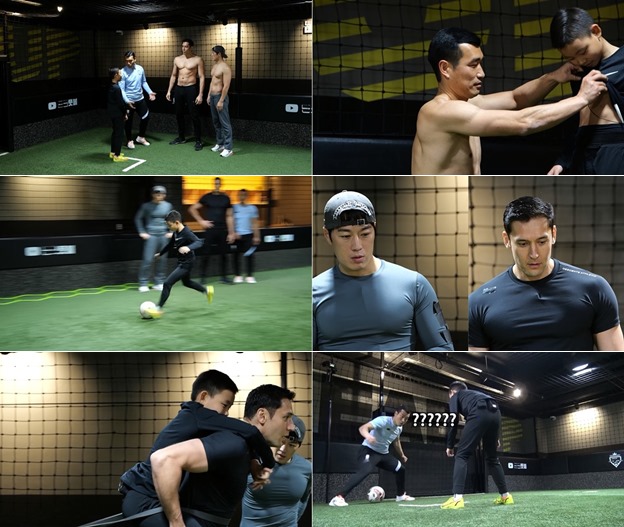 The Uncle Julien Kang X Choi Young-jae receives one day soccer lesson from Cho Won-hee son Yun Jun.Channel A, which will be broadcast on the 14th, Cant False Super DNA Blood (hereinafter referred to as Cant False Blood), will feature Julien Kang, the entertainment worlds Fijical King, and Choi Young-jae, the master of Steel Unit, receiving soccer training from Yun Jun, the 11-year-old soccer gifted.Julien Kang X Choi Young-jae is a sticky soccer comrade who is currently working with Cho Won-hee on the Fijical FC team.Cho Won-hee explains that the team that only collects Fijical monsters and invites two people to the indoor practice field where son Yun Jun trains.Yun Jun reveals his embarrassment to the appearance of Julien Kang X Choi Young-jae, who took off his smile and took off his Holladang, but soon he goes to soccer lessons hard.The beginning of the lesson is a push-up for releasing.Yun Jun shows off his push-up skills that are not inferior to the cold The Uncles, while revealing his 11-year-old abs.The yun jun shows off his sensual shooting skills, which gives the Uncles admiration. Speed training teaches him how to exercise his legs using a band.Julien Kang, who experienced New World of Football as a systematic curriculum of Yun jun table, asks Cho Won-hee, Heatherjo, why did not we do this?Since then, they have been divided into yun jun X Julien Kang VS Cho Won-hee X Choi Young-jae team and will play a 2:2 mini game.Here, Cho Won-hee causes booing (?) by shooting Kukdae Fake against son for 8 consecutive times.I am curious about the scene and results of Kyonggi, which was so intense that everyone was exhausted and lying down.After Yun Jun, who emphasized the importance of speed-sensation-step in soccer, met Julien Kang X Choi Young-jae, he said, Football is a Fijical, and he shows his soul erroded and makes a laugh.I hope you will expect comic chemistry, laughter lessons and soccer kyonggi from Cho Won-hee X Yun Jun rich and Julien Kang X Choi Young-jae.channel A offer