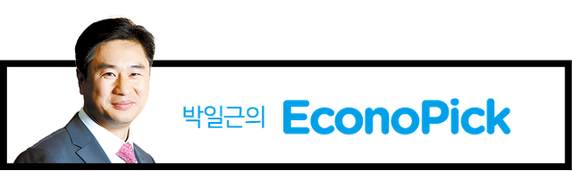 박일근의 이코노픽