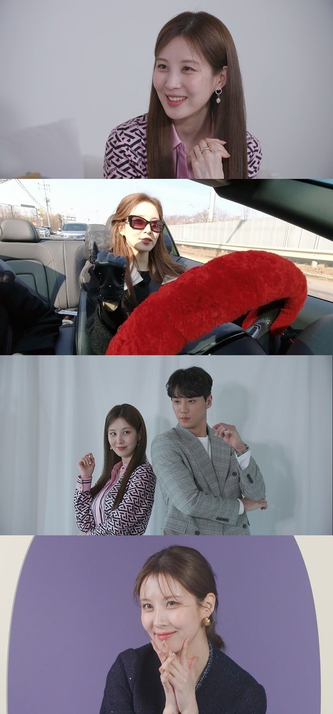 Point of Omniscient Interfere is featured by Seohyun.MBC Point of Omniscient Interfere (planned by Park Jung-gyu / directed by Noh Si-yong, Yoon Hye-jin / hereinafter Point of Omniscient Interfere) broadcast on February 19, 188 shows a full day of Seohyuns reversal charm.Seohyun, a member of the group Girls Generation and active as an actor, is looking for Point of Omniscient Interfere.Seohyun, who is also famous as an icon of the right life, will show real life 180 degrees different from usual image on this day.Seohyun Manager said, My sister has a strong quiet model image, but in fact she has a high tension and a lot of playfulness.Above all, it is surprising that Seohyuns hobby is driving. Seohyuns staff focuses on the attention of I was really cool when I was driving my sister.Manager also said, My sister likes open car Drive.In fact, on this day, Seohyun will open the car lid (?) coolly and enjoy Drive, giving viewers a heart-breaking ransom healing.In particular, Seohyun is singing Boa hit songs as a medley and shooting Hwaryongjeong in the exciting explosion Drive.