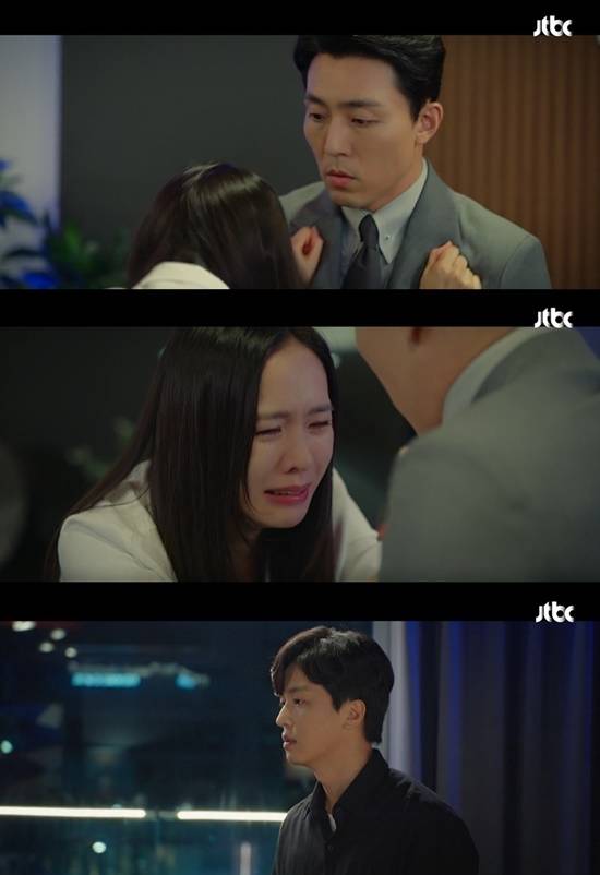 Jeun Mido, This is life and Affair end…Son Yejin in Jeun Mido, This is life and Affair end…Son Yejin in