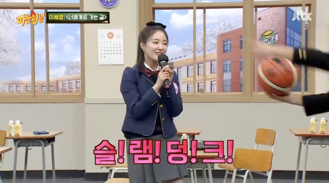 Knowing Bros. Lee Se-young showed off his duties.JTBC entertainment Knowing Bros (hereinafter referred to as Brother) which was broadcast on the 19th showed a cute charm and gesture by Lee Se-young, who played the role of Sung Deok-im of the drama Red End of Clothes Retail which had recently been loved.Lee Se-young introduced himself as Lee Se-young, who transferred from the 26th year of his life.Kim Young-chul replied, In the 26th year, it is more senior than us. Lee Se-young said, What is your senior, I have not taught you.So Seo Jang-hoon said, I have been active since I was a child.But it is the same as when I was a child, Lee Jin-ho said, referring to Lee Se-young, saying, You are the same as the age (Yonsei University). Lee Se-young admitted: Yes, its not tall and its still there in childhood.Lee Jin-ho asked, I know that Se-young was not a dream. In the video, a young Se-young appeared and said, I want to be a painter, but my mother wants to be a Miss Korea or president.Min Kyung Hoon, who saw this, played a language play with the name of Seyoung, saying, Seyoung is dancing and it is my department.Lee Se-young then responded to a gag that Min Kyung Hoon did not save, saying Its fun.Lee Se-young confessed, When I rest my work, I set my goal by watching sportsmen and I have a lot of spots on the sofa.He said, I like the Premier League, I like soccer games, so I gathered good players, but I cried because the server was over. He said, I like sports comics.Lee Se-young laughed at the comics Dempsey Roll with his gloves on, and he was interested in boxing before entering the Red End of Clothes.Lee Soo-geun predicted, I will meet an athlete like this, and Lee Se-young replied, I hate athletes, my father worked out and I am so sick that my family will be upset.Lee Soo-geun asked, So how about a retired person? Lee Se-young naturally passed on saying, I respect you.Lee Jin-ho, Lee Se-young, who has been bright since then, said, I liked it from the old days, once cute and funny and since Taxa Book Bong.I really wonder what you are thinking. Lee Jin-ho showed it for Kang Ho-dong, who did not know the taxer, but Kang Ho-dong was furious because he could not understand it until the end.Lee Se-young wrote One-on-One Basketball Class at the National Treasure Center on What You Want to Do and caused Seo Jang-hoon, who said, Have You ever touched a basketball ball?He taught Lee Se-young to teach basketball skills.Lee Se-young said, I have not had it since I had an interest, he told Seo Jang-hoon, I want to learn lay-up shots.Seo Jang-hoon showed a demonstration and said, If the step is not right, it is all traveling.Lee Se-young immediately copied the demonstration of Seo Jang-hoon, making Seo Jang-hoon raise his thumb.Seo Jang-hoon praised He is a person with athleticism, and taught Fade Away, which was his main skill during his career.Lee Se-young also followed the Seo Jang-hoon and surprised the Seo Jang-hoon by making an accurate shot despite Lee Soo-geuns defense.Finally, Lee Se-young opened the way to you, the ost of the slam dunk, after a three-point shot.In regard, he approached Lee Sang-min and played the famous ambassador of Slam Dunk to embarrass Lee Sang-min; Lee Sang-min said, Is it a famous ambassador?I didnt know, Lee Se-young said after the song, and apologized, I was surprised, Im sorry, I wanted to try.Lee Se-young then introduced the experience of meeting ghosts as a child through Get Me time, and the story of Hair and makeup twice before shooting.Lee Se-young said, When I was a child, I saw something shocking and said something.What is it? Kang Ho-dong When I was a child, I went to a folk village and filmed it.At that time, I saw the ghosts go to the bathroom and said, I think ghosts are shitting.Lee Se-young replied that he was not Lee Se-young, and Lee Jin-ho laughed Lee Se-young by simulating the Gung Ye vocal cords, saying, Its a certain filming site, but Gung Ye is shitting.Lee Se-young responded to Lee Jin-hos personal period by laughing together.The answer is that I saw a ghost on a mountain road when I was a child. Lee Se-young said, I was surprised, sister.Hair, I made up two make-up before I arrived at the filming site, because the director said, Now do you make up?Lee Se-young said, If you do not make up hard, there are some people who do not know.Lee Se-young then had time to pick up the ladies through the parody of Red End of Clothes Retail.Knowing Bros broadcast screen