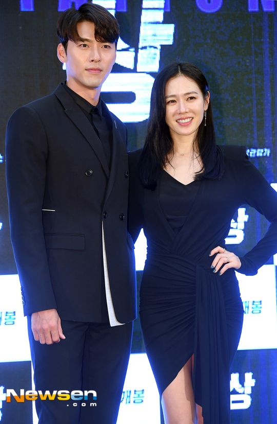 With news that Hyun Bin and Son Ye-jin will hold an outdoor marriage ceremony at the hotel at the end of March, both agencies took a cautious stance, saying it was unofficial.On February 21, Womens Chosun reported that Hyun Bin and Son Ye-jin will hold an outdoor marriage ceremony at Aston House in the Grand Walkerhill Inc. Hotel in Gwangjin-gu, Seoul at the end of March.Celebrity couples who raised marriage ceremony in Aston House include Bae Yong-joon - Park Soo-jin, Ji Sung - Lee Bo Young, Sean - Jung Hye Young, Kim Hee Sun and Shim Eun Ha.Celebrities and chaebols are famous for raising marriage ceremonies.The two agencies said, It is difficult to tell the place because it is going on in private.Meanwhile, Hyun Bin and Son Ye-jin announced marriage in a hand letter on February 10.The two took together the 2019 drama The Unstoppable of Love and developed into a lover after the end of the drama.Son Ye-jin wrote in a letter, Just being together is a warm and strong person.I thought it was something unimaginable for men and women to meet and share their minds and promise the future, but we came here naturally. I am grateful for everything that has made our relationship fate.Bless us the future we will make together, he said.Hyun Bin also said, I make an important decision called marriage and try to tread carefully in the second act of life.I promised to walk with her and the future days that always make me laugh. 