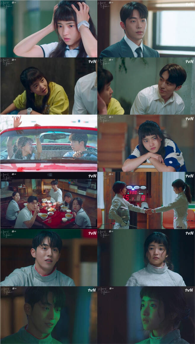 I wish there were more comedies on the How you and I were in front of you.TVN Twenty-five Twenty-one Kim Tae-ri and Nam Joo-hyuk took a step closer to each other, giving a refreshing youth energy with a thrilling overcoming support ending.In the play, Na Hee-do (Kim Tae-ri) passed through the cold air without knowing Ko Yu-rim (Kim Ji-yeon), who had a fierce confrontation the previous day.On the other hand, Baek Yi-jin (Nam Joo-hyuk), who was waiting for the announcement after the Interview, confronted his brother who was working as a director of the company, and received a check of 100,000 won with sadness with the words The guy who was going to go in the screw is Interviewing the trading company.Na Hee-do witnessed Baek Yi-jin sitting in front of the gate drunk, but he tried to pass by the deposit for not comforting himself.However, when Baek Yi-jin said, I will laugh when I see you, he said, The company was wrong.Na Hee-do told the Kochi that he was in trouble, but he asked me to tease him, saying, If you change the tragedy into a comedy, your mind will get better.Youre a comedy from the side, he said, smiling. I dont think theres a white-professional comedy, and theres no white-professional tragedy.I still want more comedy on the How in front of you and me. But Baek Yi-jin fell asleep and made Na Hee-do ridiculous.A few days later, Baek Jin rescued Na Hee-do, who was running aHow from the biker while riding in a red Sports car, and said, I fell in an Interview today.Do not touch it. He asked Na Hee-do, who gave a disgrace to the neighborhood, to apologize, but he thanked me for being okay because I laughed like Na Hee-dos method.I lost every game, Na Hee-do said of the reason for making the comedy. I cant lose every day.There is a next thing to forget, he said.At that time, when the showers poured out, Baek Yi-jin was embarrassed that the cover of the Sports car was not closed, but Na Hee-do said, I like the rain very much.Then, Baek Jin-jin, who was returning home after that, went to Na Hee-do, who was about to play for the national team, after seeing the lighted sun and gymnasium.Na Hee-do, who was glad to see the sudden appearance of Baek Yi-jin, was surprised to wear a fencing suit and put a fencing suit on Baek Yi-jin, who asked questions.Na Hee-do then said, I am not disappointed even if I do not dream, I am used to losing and failing.People call it mental power, Baek said. Im so coveted that I want to take it aHow.So I will want to see you when I get weak. He confessed his heart to Na Hee-do, who has a hard heart that does not fear failure.At that time, the gym lights turned off and darkened, and Baek Yi-jin walked forward in the dark and touched his body with Na Hee-dos knife and lit the Greenee light.When Baek Yi-jin gave support to Na Hee-do, saying, Go up slowly and have what you want, Na Hee-do said with a complicated expression, Why do you support me?My mother does not support me, he wondered. So Baek Jin-jin expressed his feelings by saying, I am so greedy because I make you look forward to it. Under the Greenee light, the overcoming support ending of two people who gave each other a subtle airflow with their eyes shining gave viewers a hearty excitement.After the broadcast, viewers said, I keep laughing at this Drama. It is frustrating because of corona! It is a ray of light! Really! Youth reminds me of the old days that it was such a good thing.My heart is getting stiff! These days, such a refreshing youth Drama is so good! Clear and pure passion!If you just look at it, it will be cleaned from my head to my toes. On the other hand, the 5th episode of tvNs Saturday Drama Twenty-five Twenty-One will be broadcast at 9:10 pm on the 26th (Saturday).