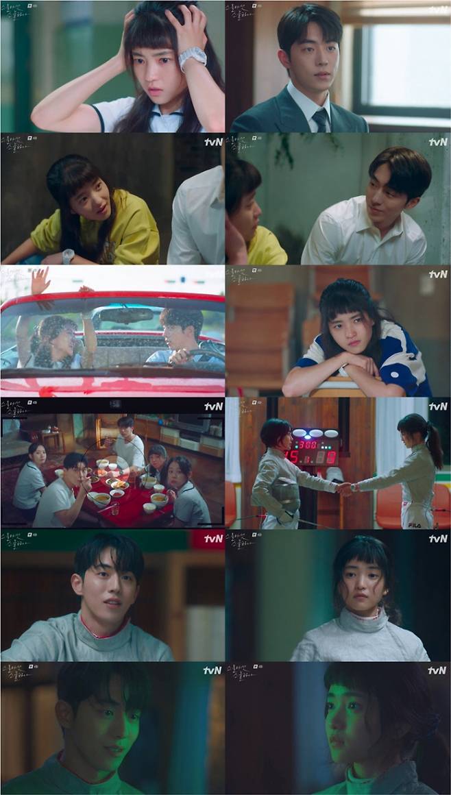 I wish there were more comedies on the way you and I were in front of you.TVN Twenty-five twoty-one Kim Tae-ri and Nam Joo-hyuk took a step closer to each other, giving a refreshing youth energy with a grueling overcoming support ending.In the play, Na Hee-do (Kim Tae-ri) passed through the cold air without knowing Ko Yu-rim (Kim Ji-yeon), who had a fierce confrontation the previous day.On the other hand, Lee Jin (Nam Joo-hyuk), who was waiting for the announcement after the interview, confronted his brother who was working as a director of the company, and received a check of 100,000 won with sadness with the words the guy who wanted to go in the screw is interviewing the trading company.Na Hee-do had seen Lee Jin sitting drunk in front of the gate, but he was just trying to pass by the censure of not comforting himself.But when he told me that he had fallen out of the company interview, saying, Im laughing at you, he said, Im sorry about the company. He sided with Lee Jin to shrug off the back.Na Hee-do told his coach that he was in a bad mood, but he was asking him to tease him, saying, If you change the tragedy into a comedy, you will feel better.Youre a comedy from the side, he said, smiling. I dont think theres a white-professional comedy, and theres no white-professional tragedy.I hope there are more comedies on the way in front of you and me, but Lee Jin fell asleep and made Na Hee-do ridiculous.A few days later, Lee Jin rescued Na Hee-do, who was running away from the biker while riding in a red sports car, and said, I am interviewing today.Do not touch it. He asked Na Hee-do, who gave a disgrace to the neighborhood, to apologize, but he thanked me for being okay because I laughed like Na Hee-dos method.I lost every game, Na Hee-do said of the reason for making the comedy. I cant lose every day.There is a next thing to forget, he said.Just then, when the showers poured out, Lee Jin felt uncomfortable that the lid of the sports car was not closed, but Na Hee-do was delighted to say, I like it very much.Then, when he was back home, he saw the lighted sungo gym and went to Na Hee-do, who was about to play for the national team.Na Hee-do, who was pleased with the sudden appearance of Lee Jin, was dallied after putting a fencing suit on Lee Jin, who was curious about himself in a fencing suit and asked questions.Na Hee-do then said, I am not disappointed even if I do not dream, I am used to losing and failing.People call it mental power, said Lee Jin, and theyre so coveted that they want to take it away.So I will want to see you when I get weak. He confessed his heart to Na Hee-do, who has a hard heart that does not fear failure.The gym lights went out and darkened, and Lee Jin walked forward in the dark and touched his body with Na Hee-dos knife to light the green Bonnie Wright.When Lee Jin gave Na Hee-do a cheer saying, Go up slowly and have what you want, Na Hee-do said with a complicated expression, Why do you support me?My mother doesnt support me either. So Lee Jin expressed her feelings by saying, Im so greedy.Under Green Bonnie Wright, the overcoming support ending of two people, who gave each other a subtle airflow with their eyes shining, gave viewers a heartwarming excitement.After the broadcast, viewers said, I keep laughing at this drama. It is frustrating because of corona! It is a ray of light! Really! Youth reminds me of the old days that it was such a good thing.My heart is getting stiff!  These days, such a refreshing youth drama is so good!  Clear and pure passion!If you just look at it, it will be cleaned from my head to my toes. Meanwhile, the TVN Saturday drama Twenty-five twoty-one will be broadcast at 9:10 pm on the 26th (Saturday).