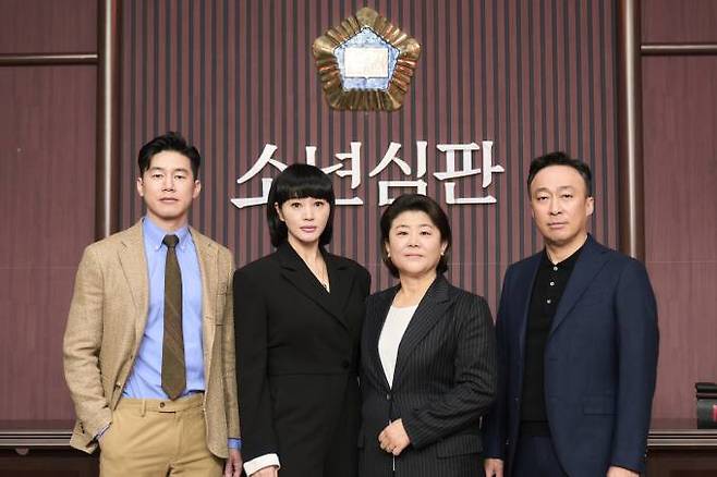 ‘소년심판’ 온라인 제작발표회. 넷플릭스