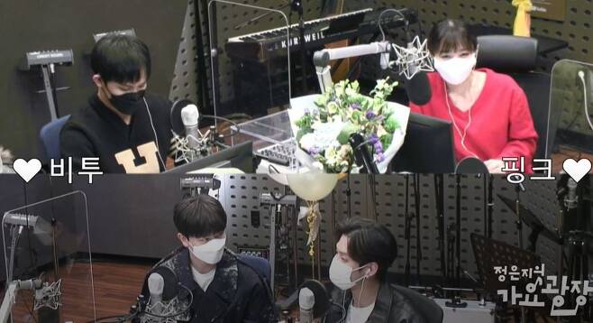 Group BtoB Yook Sungjae confessed to the dizzying happening as he forgot to calculate.BtoB (BTOB) Lee Min-hyuk, Yook Sungjae and Im Hyun-sik appeared on KBS Cool FM Jung Eun-jis Song Plaza broadcast on the 22nd.On the day, I had a quiz time to find out the secrets of the members. In the last quiz, Yook Sungjae said, I was really in a private place.It happened at a department store. There were various incorrect answers such as mistake of request for payment sign as request for fan sign, excess of card limit, etc., but the correct answer was I will go to wear in the clothing store and did not calculate it.Yook Sungjae said, Man-to-man was so beautiful. I walked 30m to wear it. The staff just came and said, He did not pay.I was so embarrassed that I sat down on the spot. Even the employee said, I wanted to let you go because I am a fan, but I am an employee. I can not go to the store after that.But the fan was kind to talk to me. On the other hand, BtoB, who returned to full body in four years, released his third album Be Together on February 21st.