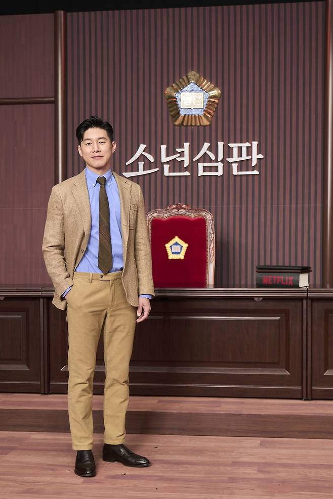 '소년심판'의 김무열. 제공|넷플릭스