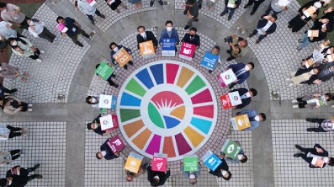 경상남도가 지난해 6월 '지속가능발전' 비전을 선포했다. 경남도청 제공