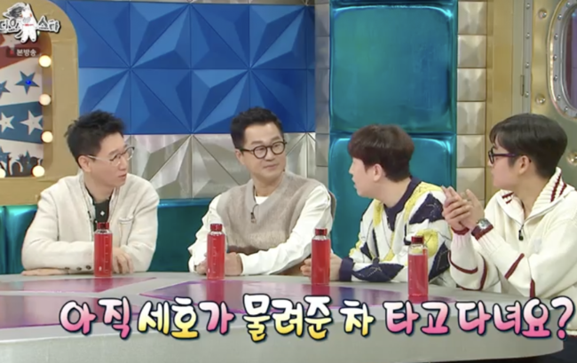 In Radio Star, Jo Se-ho and Nam Chang-hee showed a special friendship like an ex-wife who was really divorced, and added fun to the broadcast at the same time.Ji Seok-jin, Ji Sang-ryeol, Nam Chang-hee and Park Jae-jung appeared on MBC entertainment Radio Star on the 23rd.Nam Chang-hee said, I won the first radio DJ on KBS in 22 years after my debut. I have only won the first award since my debut and the awards ceremony twice.He said, I am so proud of my parents and I put them on the side of the TV.Nam Chang-hee has auditioned for MSG Wannabe in What do you do when you play?However, Nam Chang-hee said, The first blind audition was good, but in the second, it was not a song in front of many production crews in Yoo Jae-Suk. Yoo Jae-Suk also said that it was over 20 years old.I dont have it in the private box, but I get nervous on the air, and I feel comfortable with Yoon Jung-soo, said Nam Chang-hee, who laughed when he said, Its hard for me to be a main class.Especially, the person who was most saddened by his elimination news was actor Lee Dong-wook.When I auditioned for the blind, I was allowed to use Lee Dong-wooks face and told him to do well, but he fell down, Nam Chang-hee said. If I fell, I felt sorry for my face, and my favorite brother, I always sang the song Id asked him to sing.Nam Chang-hee has also been a singer with Jo Se-ho and Jonam Zone.When MCs said, If you watched Seho Duck toward the broadcast, Seho would see Chang Hee-deok, Nam Chang-hee said, People are trying to make me feel beautiful because I have a beautiful voice. I ate candy to make my voice better. I had blue tongue in the live video. He laughed, saying, I just want Jo Se-ho to love his voice.In addition, MCs asked, When did you break up with me? And Nam Chang-hee replied, Its been about six years since I broke up, I lived together. But the words are a little strange, I do not want to reunite.When asked if Jo Se-ho still rides the car he handed over, MCs asked Nam Chang-hee, I bought it as a used car, but now I bought it.), and the MCs responded that Jo Se-ho is looking at Nam Chang-hees ex-wife who divorced and gave another big smile.Two people who showed such a special friendship.Nam Chang-hee said, Jo Se-ho mentioned Lee Jung-jae and Jung Woo-sung friendship, and it seemed nice to be polite and polite to each other, and then we decided to write honorific words. When we fight well in normal times, we fight with the honorific words, and then we give up honorific words.In the meantime, Nam Chang-hee said that he did not like Jo Se-hos recent move. He mentioned posting a muscle photo on SNS after the diet. He said, I would have made my body by drawing a utopia, but I think I have no place to make my body and show anything. Ji Sang-ryeol also said, I thought I was sick.Nam Chang-hee said, I actually look good and healthy, but (I am not) cute.In particular, Nam Chang-hee said, I feel a strange but subtle feeling about Jo Se-ho.I felt the importance of skinning because of Seho, said Nam Chang-hee, who said, I had to do anesthesia four to five years ago, and I could not see my eyes.Jo Se-ho finally came into the operating room together.Nam Chang-hee said, I came into the operating room and asked me to hold my hand, I was holding my hand, and the real tension and worry melted. Thanks to the procedure, I was holding it from beginning to end.Kim Gura mentioned the Ongdalsam meeting with Yoo Sang-moo and Jang Dong-min, who are the best friends of Yoo Se-yoon, and said, I do not know the current situation these days, Jo Se-ho and Nam Chang-hee are the only bromances. Nam Chang-hee said, When I married, Seho asked me to marry, and Yoo Se-yoon said, We talked about it, but we got married. I was laughing, he said.Capture the Radio Star screen