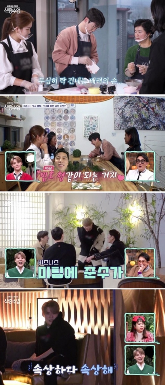 Grand class Junsu and Young Tak revealed a relaxed marriage plan even under the pressure of the right age, cheering numerous female fans.Channel A Mens Life - grooms class these days (hereinafter referred to as Grand Class), which was broadcast on the 23rd, was followed by a cooking war with Kim Chan-woo, a 50-year-old single man comrade, and Seo Tae-hwas pride, a baking class challenge process by Young Tak, It spread out.First, Kim Chan-woo visited someones house with various cooking ingredients; unlike everyones expectations, the main character of the house was Seo Tae-hwa, Kim Chan-woos longtime best actor.Kim Chan-woo lamented as soon as he met Seo Tae-hwa, I have a lot of hair, I do not have a cowl head. Seo Tae-hwa confessed that he was planted and laughed.Then they presented an ambitious dish for Kim Chang-Sook, a mother who was invited by the two.Seo Tae-hwa, known as the winner of the cooking program survival, prepared course dishes such as defensive pasta - lamb ribs, and Kim Chan-woo, who was in charge of the cooking program MC more than 20 years ago, skillfully cooked seafood steamed, a high-end Korean dish.Kim Chang-Sook expressed his great satisfaction in Seo Tae-hwas dish, saying, It seems to have come to southern Italy. However, when Kim Chan-woo tasted the seafood steamed, he laughed with a subtle reaction that it is a little bit hard, its okay.After the meal, Kim Chang-Sook said, Chanwoos charm is to make the atmosphere pure, honest and pleasant.Even if you are a gFriend and marriage, do not nag and communicate well. Next, Young Taks groom class was held.When he went camping with Junsu earlier, he got the stigma of Don Mahhawk emotional destroyer as a brutal act of separating Don Mahhawks bones.To make up for this, Young Tak went into baking class looking for his party sister.In the class, two mother students who were genuine fans of Young Tak and a female student of their age were together.Young Tak showed a unique kind of affectionate manners to the mothers who emit fanciness, but for the women of her age, she was shy and avoided her gaze and bought the MCs cause.Young Tak, who showed a flustering and uneasy appearance in the early stages of the class, fortunately demonstrated delicate dough and decoration skills, successfully creating carrot cakes and scones.While tasting his own bread, he talked with class students.In the advice of the mothers, Come with the next marriage, Young Tak said, I honestly do not intend to marriage right now, and I want to go when life is stable.The mothers laughed, saying, Then its late, Im like (Jang) Minho.Junsu went to a coffee shop called Juno, a twin brother, Lim Young-pil, and a 10-year musical actor Jin Tae-hwa.The legendary Airport Compliance photo was summoned to reveal the black history of his best friends, and Lim Young-pil said, Junsu contacted so much that GFriend misunderstood between me and Junsu.Naturally, with the story of marriage coming out, Junsu blasted a stone fastball saying, If I want to marriage, you must not be next to me, someone must cut the start.Junsu also told MCs, If my best friends marriage, I will not be lonely.Grandmaid Class is broadcast every Wednesday at 9:20 pm.Photo = Channel A broadcast screen