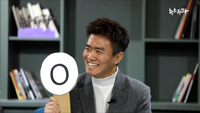 ▲ “재판없이 감옥에 보내고 싶은 사람이 있나?”라는 질문에 이백윤 후보는 망설임 없이 이 사람을 꼽았다.