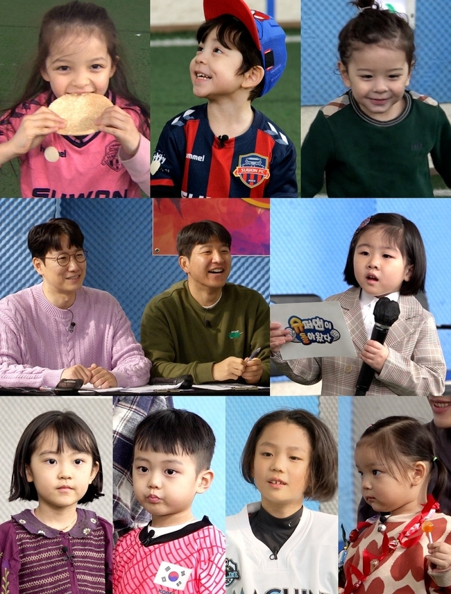 The Return of Superman The children of personality are Super Wings in Pachoo Little Football Club.KBS 2TV The Return of Superman (hereinafter referred to as The Return of Superman), which will be broadcast on February 27, is decorated with the subtitle It is okay to grow up slowly.Park Joo-ho has founded the Pachuho Little Football Club to recruit members, and hopes are high that children with various charms gather together to join the soccer team.The first applicant for the Pachooho Little Football Club was Chin Gunnabli, who said Park Joo-ho had conducted a test of childrens participation as a coach, not as a father.At this time, Naeun and Gunhu are not only amazing shooting skills but also trapping that they did not teach, and boasted of soccer player DNA.In addition, Jinwoo looks closely at the impact prevention mat, fire extinguisher, and lawn condition and adds expectation that he has acted as a safety agent.Then came the hopefuls who joined the Pachooho Little Football Club in earnest, along with Cho U-jong, a broadcaster, who helped the show proceed as an MC.In the entrance test, the children showed their ability to shoot with self-introduction and long-term boasting.First, the appearance of Lee, son Lee Hyun-yi, son Park, and daughter Park Yi-eum, the daughter of Kim Young-kwang, who had met in The Return of Superman, was a pleasure.In particular, it is surprising that the growth of the joint, which revealed the moment of birth through The Return of Superman, was remarkable.In addition, various children such as Cho U-jongs daughter Joa Yoon, Yoon Seok-mins two son Yoon Yoon-joon, Yoon Yeo-chans brother, Kibo Baes daughter Sung Jae-in, and Lee Sang-ins two son Lee Do-yoon and Lee Seo-hos brothers came to the test and showed various personality.Among them, Cho U-jongs daughter Joa Yoon said that she had devastated the scene with her talent that resembled the talents of her announcers parents.