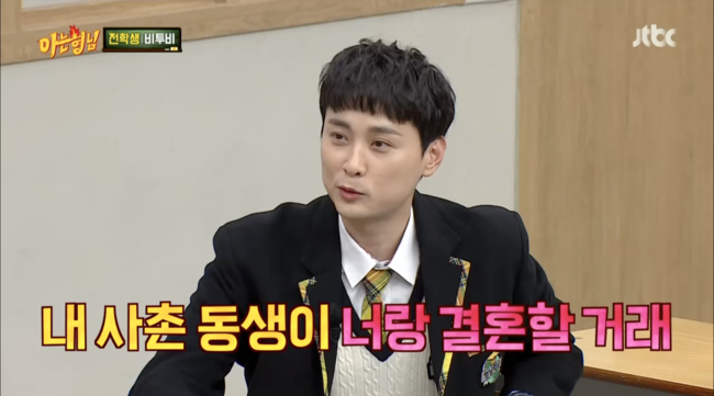 Min Kyung Hoon asked Yook Sungjae about the marriage.On the 26th, JTBC Knowing Brother showed BtoB, who started his activities in five years after finishing his military service, and Min Kyung Hoon asked Sungjae about the marriage and attracted Eye-catching.BtoB first greeted the audience with a song before introducing each other. BtoB, which sang Kang Ho-dongs favorite I miss you and I can not without you to the guitar.After finishing the song, Sungjae said, I sang because I wanted to listen, but I did not hear the sound of singing.Then, the members of Knowing Brother responded by singing the resurrection Never Ending Story as if they were weaving.After the song, they introduced themselves as Lee Min-hyuk, Lee Chang-sub, Lim Hyun-sik, Peniel Shin, and Yummi Yook Sungjae.The members of Knowing Brother admired You are working hard. I asked why you can not see the silver. BtoB leader Seo Eun-kwang was confirmed by Corona 19 and was not together.For the members who miss the silver mine, Changseop suddenly took off his sneakers and taught me how to see silver mine anytime and anywhere, saying, There is silver here.Min Kyung Hoon asked, What did Peniel Shin do during the army?Then Peniel Shin casually replied, I just waited, and laughed.Sungjae introduced the age of BtoB members, saying, I am only in my 20s starting from this year.The most right-hander was Minhyuk, 33, Changseop 32, Hyunsik 31, Sungjae 29, and Peniel Shin 30. The members who heard this were Minhyuk is the eldest brother?It is for the real time, he said, and Minhyuk said, So I still check my ID when I go to Hope. I thought it might be good for someone who has a job that is only seen recently.Lee Sang-min replied, I thought Peniel Shin was a big brother. Lee Soo-geun said, Chang-seop is a presbytery compared to what Min-hyuk has been doing.I have a sense of stability in my old age, Kang Ho-dong comforted.Now BtoB has talked while reading the transfer application.Hyun-sik, who introduced himself as a breathing muscle, or muscle even if he breathes, wrestled with Lee Jin-ho, the chief of the 2019 knowing brother world.Lee Jin-ho declared war, I am not playing soccer too. But he lost to the relaxed muscles of Hyun-sik. Kang Ho-dong, who saw it, coveted Hyun-sik with a wrestling talent.Next, Lee Soo-geun mentioned the part of Sad Friend: Kang Ho-dong written by Sungjae and opened a mouth-wrestling edition of Sungjae and Kang Ho-dong.Kang Ho-dong said, Do not say anything, and Sungjae said, I can not tell you what I did together. He said that he was with Kang Ho-dong.At that time, the holy goods did everything they could and did their best. But after that, he said he was sorry he didnt find himself.Kang Ho-dong, who heard this, said, I recommended that you have an artist named Yook Sungjae in the early days of your brother, but you said that your agency is doing it.The reason my agency refused was because the castle was an actor. Sungjae said, Im the first to hear it. Then why did I do the deacons whole?The overheated mouths were released a little later, knowing that they misunderstood each other.Kang Ho-dong said, I love the castle. He also said, I love Hodong.Min Kyung Hoon, who saw this, asked, But what is your marriage news? When asked by Min Kyung Hoon, surprised by the question, Am I married?I asked, and Chang-seop also laughed, Are you married?Turns out Min Kyung Hoons cousin is the steam fan of the castle. Min Kyung Hoon said, My brother only liked you for six or seven years.The army waited, you should know that. The members of the Knowing Brother  said, My brother made me do it. Sung-jae looked at the camera and said, Thank you for your love, Min Kyung Hoon cousins name.On the other hand, Minhyuk made a cheering method of Nabijam which Kim Hee-chul and Min Kyung Hoon called together and showed a demonstration and showed how to communicate with fans.Those who have worked together with the cheering method in accordance with Minhyuks command were pleased to say, It is fun because we are together. There is a charm of Techang. Kim Hee-chul and Min Kyung Hoon, who sang, were also satisfied.Hyun-sik showed off his charm of bouncing the ball. Hyun-sik said, I will tell you a song that I received a lot of comfort when I was in the army.Kim Hee-chul laughed, saying, It is strange to say Lets get away while talking about the army.Hyun Sik said, It was a song that was a force when I was pushed for vacation because of Corona 19.After the song, Min Kyung Hoon asked, I have a congratulatory message. I became a member of the soundhouse.Hyun-sik said, I think he will be promoted considering the income earned by the copyright. I became it. His father, folk singer Lim Ji-hoon, also announced that he was a associate member.Hyun Sik recently set up music equipment for his father who started composing midi and said, My father can be a full member if he works hard.Minhyuk challenged Min Kyung Hoons long-term career.Minhyuk said, I have never been dizzy in my life. Then he pointed to Min Kyung Hoon against Battle, who performs missions after turning the elephant nose.Min Kyung Hoon accepted: I dont use a blender, I change my mouth - youre making a big mistake.But Min Kyung Hoon lost to Lee Min-hyuk from the speed of the elephant nose.Lee Soo-geun looked at the struggling Min Kyung Hoon and said, Now Kyunghoon is old.Sung-jae said, I stand for about three days if I do not stop, he said.Throw it, and harshly beat the members.However, Lee Soo-geun, who stood in front of the castle, slipped frequently on the soccer ball and made an excuse to say, Partnership is important, so you should not keep moving like this.Kang Ho-dong laughed, saying, Its tricky.Lee Chang-sub said, If Sangmin is a god of music, we think he is the son of music. He said he would sing to the beat.Singing along with the beat is a song that keeps the original speed even if the accompaniment goes out. If the beat is the same when the broadcasting team plays the song again, it succeeds.However, the song beat was clearly heard in the part called by Sungjae, and Lee Soo-geun cut off the song saying failure.Ive got something unfair, Sung-jae said, and this is what Chang-seop and Peniel Shin said they were good at. I never said I was good at this.Next, BtoB tried to do Knowing BtoB by taking away Knowing Brother by doing cry in silence, N-bearing, and flour karaoke.They wanted to make their own entertainment for the 10th year of their debut.We are all one strand of people, Kang Ho-dong said. You go and sing a lot of better songs.Then Hyun-sik regretted and said, I did not come with a silver light.Knowing Brother screen