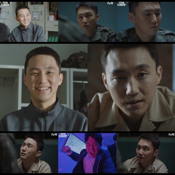 Actor Ryu Sung-rok surprised viewers with his reversed face.In TVNs Wall Street Drama Military Prosector Doberman, which aired on the 28th and 1st of last month, Suho (Ryu Sung-rok), who has just been a sergeant, was drawn to fall into Arlington Road during his solid military life.Suho, who appeared as a good impression while doing personal maintenance at the dormitory on the day, could not hide his tension in the appearance of the military prosecutor Bae Man (Security Hyun).However, he was kind and meticulously worried about his life and comfort in his unit, and when he received a pleasant environment and preference after his visit, he felt embarrassed and grateful at the same time.But for a moment, happiness was called to the investigation room, and Suho was confused and frightened, responding to the questioning of the emperors service and shed tears with a sense of intuition that he was in Arlington Road, which he could not escape.Then, with a frozen face in the whisper of a meaningful Baeman that he should have met his parents well, he raised his head and created tension.In addition, Suho expressed his injustice to Baeman, who met again in the reception room of the Armed Forces Prison, but eventually shocked everyone by revealing that he was a violent perpetrator during his school days.In addition, it caused the creeps of the person who asked the contract to deal with only the ship by using the outside gangster.As such, Ryu Sung-rok surprised the house theater by drawing a good impression and an ugly face at the same time.Especially, it depicted the reverse character which converts into a completely different atmosphere according to the development delicately and flexibly, and focused attention of viewers.In addition, as a newcomer who has been recognized for his solid acting ability by making a deep impression on various works such as Drama Secret Forest 2 and Exemplary Taxi, Military Prosector Doberman also confirmed intense and attractive character digestive power.Meanwhile, Military Prosector Doberman starring Ryu Sung-rok will be broadcast every Monday and Tuesday at 10:30 pm.Military Prosecutor Doberman broadcast capture