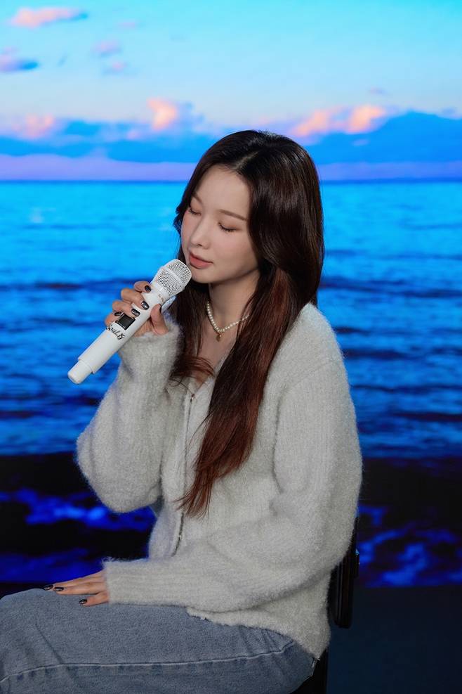 솔지