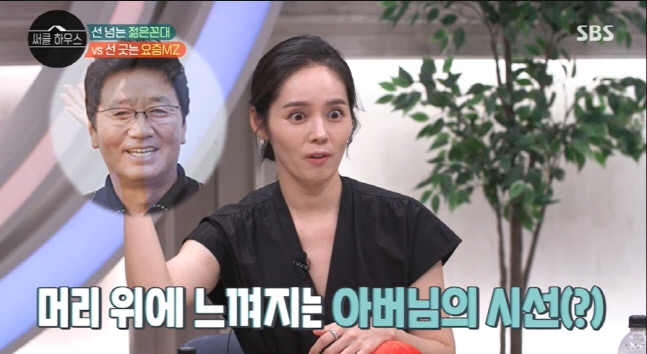 On SBS circle house broadcast on the 3rd, we talked about Slack vs. Line Drawing MZ, which is a big conflict of the younger generation.On this day, a circler showed a negative response to showing to be seen well by his senior.Han Ga-in, who listened to this, said, I think about it now and I show a lot to my parents. (On the air), my father is floating like a balloon when I worry about whether to say this.I have a little time to make it a little right, but sometimes I think, You should not do this. He said he was watching Father himself.Han Ga-in began to write a video letter saying, I will borrow this place and watch the broadcast. I am so grateful that you think like a daughter-in-law who can not do anything.But if you just watch the broadcast today and you stop watching it now. Even if you do not see it again, I would not want you to see the groom if you did not see your mother. Photo Sources SBS
