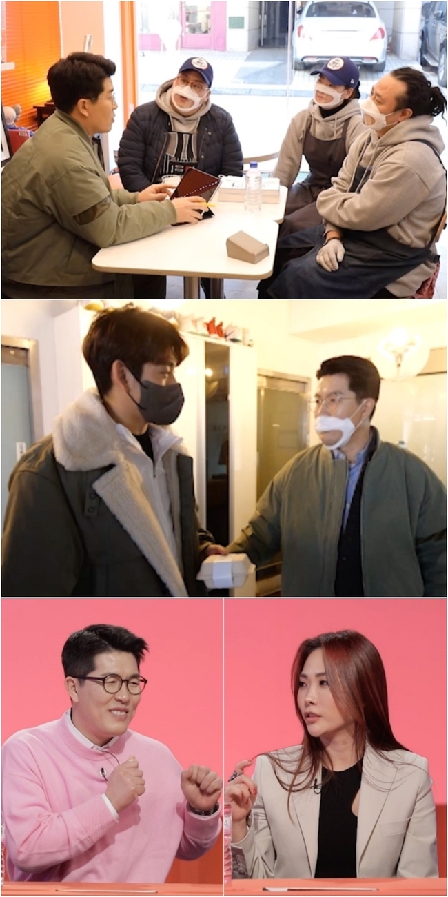 Kim Byung-hyun has taken Honey Jay as his sister.In KBS 2TV entertainment Boss in the Mirror (hereinafter referred to as the donkey ear), which will be broadcast on March 6, the struggle to escape the deficit of hamburger CEO Kim Byung-hyun will be revealed.Kim Byung-hyun, who opened an ambitious store in Cheongdam-dong, which is expensive in rent, is in a serious deficit crisis, with Haru sales falling below 50, or one-third, in recent years, although it is necessary to sell more than 150 hamburgers to Haru.Kim Byung-hyun, who aimed to sell 100 products, carefully replied to the evaluation reviews left by customers and declared that he would deliver them directly to reduce costs.In addition, for sales and publicity, I met Lee Ye-rang, the most powerful sports agent in the Nippon Professional Baseball system, and I got information that there was Lee Jung-hoo, a grandson of the wind, near the store.Kim Byung-hyun emphasized that Lee Jung-hoos first Nippon Professional Baseball was all due to his own strength, and he is interested in what kind of relationship there is between the two and what kind of unstoppable marketing strategy Kim Byung-hyun, CEO, has achieved.