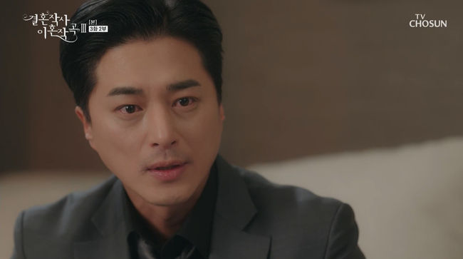 Ji Yeong-san tried to skin Park Joo-Mi.In the TV CHOSUN weekend mini series Marriage Writer Divorce Composition 3 broadcast on the 5th, Shin Yu-shin (Ji Young-san) was drunk and tried to touch her by talking about reunion by looking for a house of Park Joo-Mi.Shin Yusin found Safi-youngs house late at night. Shin Yusin looked at Safi-young and asked, Why are you so beautiful? Then Shin Yusin shouted his daughters name and Safi-young blocked Shin Yusins mouth.Shin Yu-sin tried to hug Safi-young.Safiyoung was surprised and avoided Shin Yusin. Shin Yusin mentioned the ambassador of the movie and said, I will go back and my heart is like that.I miss the time when the three of us are together, he said. I can finish this trial now according to my heart. I dont want to like it, Paige has gone over, said Safiyoung. Shin Yu-shin asked if there was anyone else in Safiyoungs mind.Please be so cool and give me a good grace, Shin Yusin said, referring to Ami (Song Ji-in) and Safi-youngs closeness. Then Safi-young questioned his father-in-laws death.Shin Yu-shin sarcastically said, What do you want me to do, ask the police to investigate?Shin Yusin lay on the sofa, when Shin Jia woke up and eventually Safiyoung consciously allowed her daughter to go into the room and grow up.Safi Young then took a picture of Ami sleeping with Shin Yusin.The next morning, Safi Young took her daughter out, while Safi Young called Ami and Ami came to pick up Shinyushin with a casual expression.On the other hand, Ami set up a New Party of Shin Ki-rim in the house, and Ami said, There are many houses in Japan that have such ancestors.Kim Dong-mi (Lee Hye-sook) tried to clean up the New Party, saying, I am the hostess of this house.Kim suddenly slipped and fell and hurt his back. Shin Ki-rims soul looked at this figure and accused him of you have to be right.