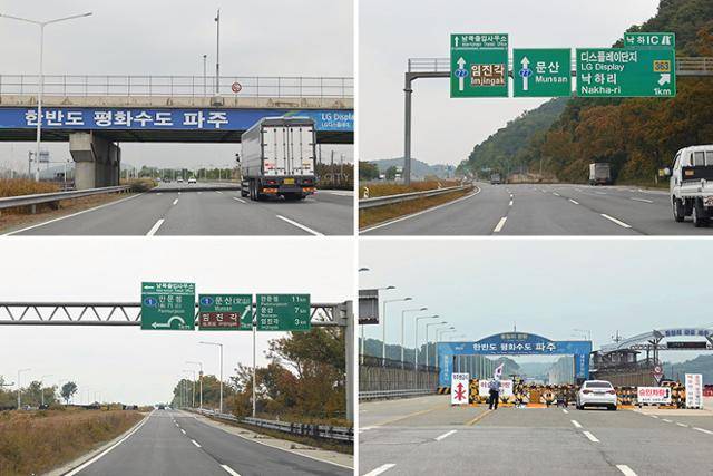 랜드로버 레인지로버 SVR 자유로 연비