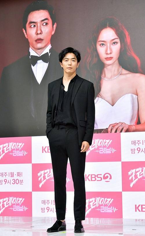 ‘크레이지 러브’ 김재욱 사진=KBS