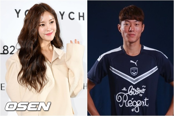 T-ara Hyomin and national football player Hwang Ui-jo have arranged their relationship.I was Hopeed by the burden, said Romance rumor, who made his position in two months.Earlier in January, paparazzi photos of Hyomin and Hwang Ui-jo were released as the main characters of the first Romance rumor in the new year.The media reported that Hyomin - Hwang Ui-jo couple is in love for three months and has developed into a lover since November last year after meeting with an acquaintance.Hwang Ui-jo was injured during an exercise last October, and similar Sigi Hyomin focused on preparing to release his new album, Lee: T-ara.The two began dating with each other in a difficult Sigi, and Hwang Ui-jo was active in Frances FC Girondin de Bordeaux, so it was reported that Hyomin raised love between Korea and Europe.Inside the photo, Hyomin and Hwang Ui-jo were on a trip with Switzerland.The two men, who spent the last year of 2021 in a foreign country with few people to recognize, showed a prominent visual two-shot in front of a famous hotel in downtown Basel.Usually, when a Romance rumor article is published, both sides acknowledge it or deny it to be unfounded. Hyomin and Hwang Ui-jo have consistently remained silent for more than a week, including the day.Hyomin has been actively engaged in personal SNS activities with his mouth closed on the romance rumor, and T-aras brother delay has collected topics by announcing Dearness + December Marriage with baseball player Hwang Jae-gyun at the same time.As a result, every time Hyomin released a recent photo to SNS, high interest was paid.Then on the afternoon of the 8th, Hyomin made his official position two months after Hwang Ui-jo and Romance rumor.Hyomin said, At that time, Hyomin and Hwang Ui-jo were not able to perform official duties due to the absence of management agencies, and I would like to ask you to understand that they could not respond quickly.In particular, Hyomin said, Hello, its Hyomin. I will give my position regarding the devotee article reported last January.At that time, it was a process of meeting with good feelings, but I was naturally Hopeed by the burden of the situation and now I am going to be cheering each other. Hyomin acknowledged that when the Hwang Ui-jo and Switzerland trips were revealed, they were a process of meeting each other with good feelings at the time, but immediately after the release of the paparazzi photo, he said, I was naturally Hopeed because of the burdensome situation.In the end, the Romance rumor article has resulted in bad results.Currently, Hyomin and Hwang Ui-jo have arranged their relationship and decided to support each other.The first official position released in two months became breakup recognition rather than devotion recognition.DB, Hwang Ui-jo SNS