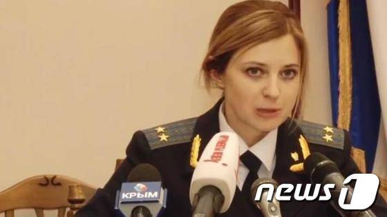 나탈리아 포클론스카야 크림자치공화국 검찰총장. ©뉴스1