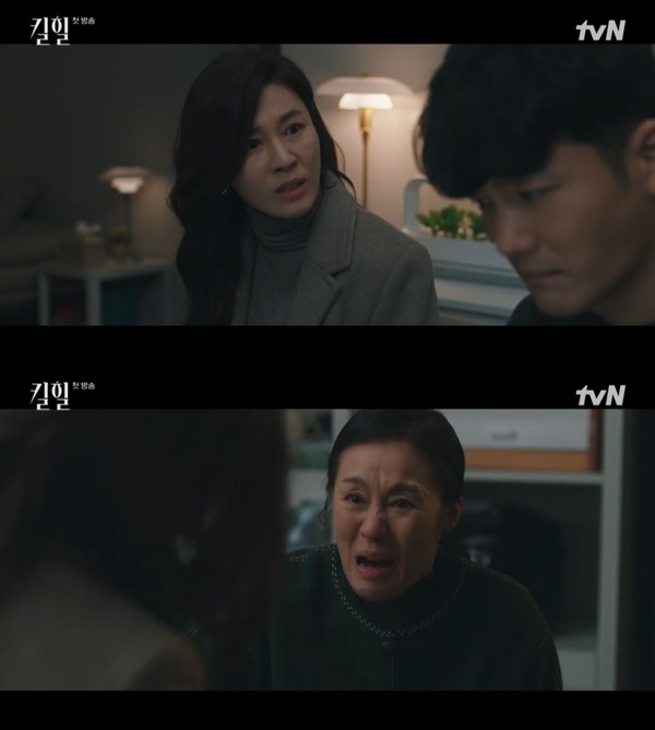 The reason why Kill Heel Kim Ha-neul fell was revealed.In the TVN new drama Kill Heel, which was first broadcast on the 9th, Woohyun (Kim Ha-neul), who is in conflict with her family, including her husband Doyle (Kim Jin-woo), was portrayed.On the day, Woohyun came to the house while he was leaving, and said to Doyle, Your brother should live, and he will be called twice in a month.I can not tell Hyun and ask for 30 million won. Why are you here? Youve been here for a long time, Woohyun said. Im telling you today. I cant see now.I work at a restaurant my friend does. Every time I work, I quit my fine company. For who? My mothers big son. Woohyun also said, I have said before, but I do not want to give money. I earn it alone, I raise it without envy (daughter), and it is hard to eat and live with you and me.Im going to lose my breath any minute. Im not just paying. Thats more than money. You dont know what Im talking about?This is not just money, but no one should do it. My mother covets it now, and there is no concept of what it is.However, Shimo hit Woohyuns cheek and responded with a red-handed money is very campaigning.