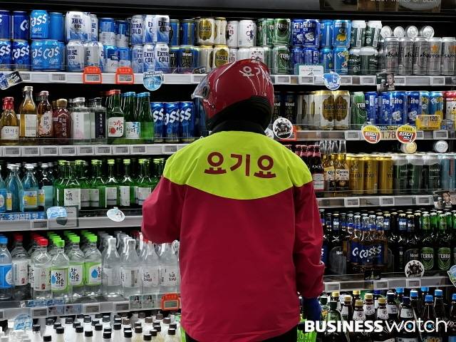 /사진=이명근 기자 qwe123@