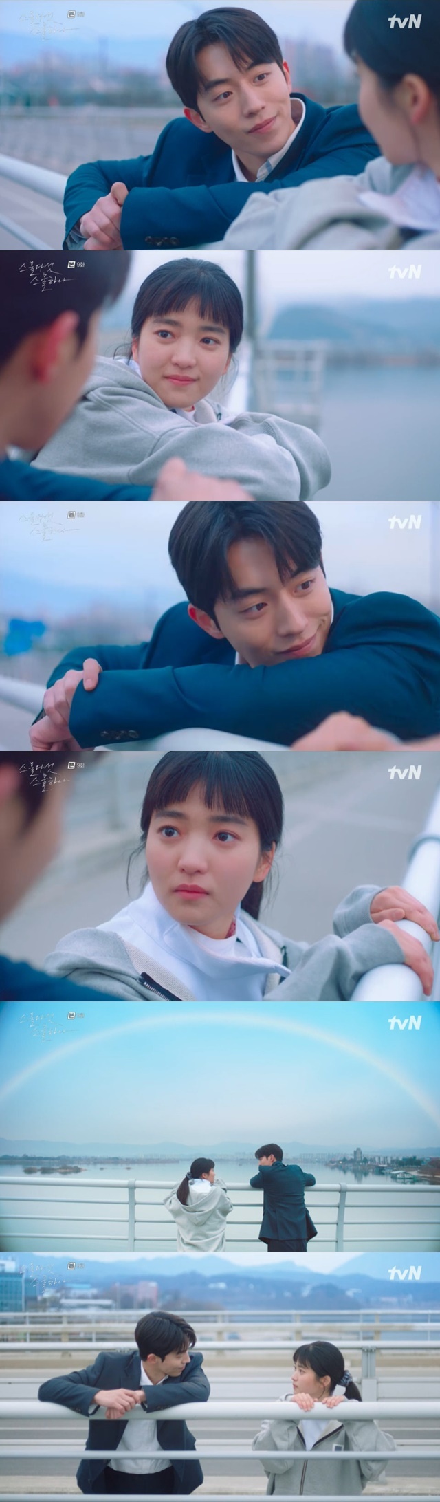 Nam Joo-hyuk possessed the house theater The Earrings of Madame de... with fond love Confessions to Kim Tae-ri.In the 9th episode of TVNs Saturday drama Twenty Five Twinty One (played by Kwon Do-eun/directed by Jung Ji-hyun), which aired on March 12, Baek Lee Jin (played by Nam Joo-hyuk) made love to Na Hee-do (played by Kim Tae-ri).Na Hee-do only thought that Lee Jin was a friend in the chat, and after Confessions, he knew that Lee Jin was not an ingenious person.Lee Jin asked Na Hee-do, What do you think of our relationship? Na Hee-do said, Im really crazy about you these days. Im jealous of you.But I feel inferiority. What do you think that means? I dont know.Lee Jin laughed at Na Hee-dos candid Confessions and said, Yes, think hard, Im done, Ive never done it.After a while, Na Hee-do thought to Lee Jin, The words that can explain our relationship have not yet been created in the world.Theres nothing in the distinction that people make, and we know what were in, Boni, so we can define it.When Lee Jin said, I like rainbows, Na Hee-do replied, I like scissors, and Lee Jin said, You should try to avoid it again in the future.I dont want to be quiet, said Na Hee-do, who said, I dont think you hated it. Lee Jin said, Do you think that explains that? Youve been the one who caused me many times.Take responsibility, she said, expressing her affection to Na Hee-do.To Lee Jin, Na Hee-do said, What are you? You did not worry about defining our relationship?When asked what is your answer? When Lee Jin answered, Its not a rainbow, Nahees mother, Shin Jae-kyung (Seo Jae-hee), returned home and the conversation was cut off.Shin Jae-kyung knew that her daughter, Na Hee-do, was close to Baek Lee Jin and asked Baek to not be in charge of the sports department.Lee Jin made the documentary program and made Na Hee-do and Ko Yu Rim (Bona Boone) the first protagonist, and when the PIDI in charge ordered Na Hee-do and Ko Yu Rim to perform a simultaneous hit for dramatic production, Na Hee-do was angry.Lee Jin raised his voice to his senior Peedy, and headed to the hospital with Na Hee-do, saying, If youre really hurt, Ill kill you. Im sorry.I should have been there.