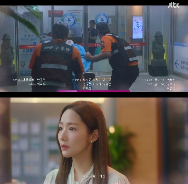 Scenes of Song Kangs eye injury were revealed in the trailer, shocking viewers.In the 10th episode of the JTBC Saturday drama Forecasting Love and Weather (playplayed by Sunyoung and directed by Cha Young-hoon), which aired on March 13, Lee Si-woo (Song Kang Boon) was announced to Jeju Island.On this day, Jin Ha-kyung (Park Min-young) was urged by Ko Bong-chan (Kwon Hae-hyo) to decide on a team member to go down to the Typhoon Center in Jeju Island ahead of the typhoon season.So Jin Hae-kyung looked at the team members carefully and chose the right person, and finally stopped looking at Lee Si-woo.Jin Ha-gyeongs decision was eventually Lee Si-woo.Jin Ha-kyung asked Lee Si-woo, I think I should send one of my team members down to Jeju Island Island because it is an impact typhoon season soon.Jin Ha-kyung ordered Lee Si-woo to dispatch him, saying, You go, Lee Si-woo special.Lee Si-woo gave a hurtful look to the unilateral notification, saying, Is it true?