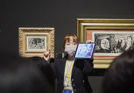 로이 리히텐슈타인의 작품 세계와 흥미로운 뒷이야기까지 알려준 한이준 도슨트.