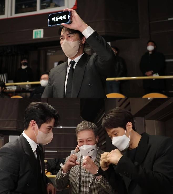 Kim Kap-soo and Jang Min-Ho meet Chun Myung-Gwan and Jung Woo to have a big daytime Drinking place.In the KBS 2TV entertainment program The Last Godfather (hereinafter referred to as The Last Godfather), which will be broadcast on the 16th, Jang Min-Ho will attend Kim Kap-soos film preview and meet Chun Myung-Gwan director and Jung Woo.Kim Kap-soo and Jang Min-Ho will dine with Chun Myung-Gwan and Jung Woo after the movie premiere.They share a genuine story while drinking makgeolli, especially Jung Woo is said to share friendship with Jang Min-Ho, who shares difficult memories during his obscurity.Jang Min-Ho will act in front of director Chun Myung-Gwan with a sudden suggestion from Kim Kap-soo.Kim Kap-soo says, I want to give an actor a chance. Jang Min-Ho shows off the ambassador of Jung Woo in the play and challenges acting.Chun Myung-Gwan is curious about what kind of evaluation he will give.Kim Kap-soo faces a situation where he has to choose between Jang Min-Ho and Jung Woo.Chun Myung-Gwan points to Jang Min-Ho and Jung Woo and asks Who is more like a real son.Kim Kap-soo is the back door that can not easily decide and sweat.In addition, Jang Min-Ho amplifies curiosity by going to a different inner circle for his father at the movie premiere of Kim Kap-soo.Attention is focused on what fun Deer Wealthy will give in The Last Godfather.Meanwhile, The Last Godfather is a super-close observation entertainment that learns through Wealthy (child) and mother and daughter (), who newly met the steamy heart between Family that could not be shown in reality, and broadcasts every Wednesday at 10:40 pm.Photo = KBS 2TV