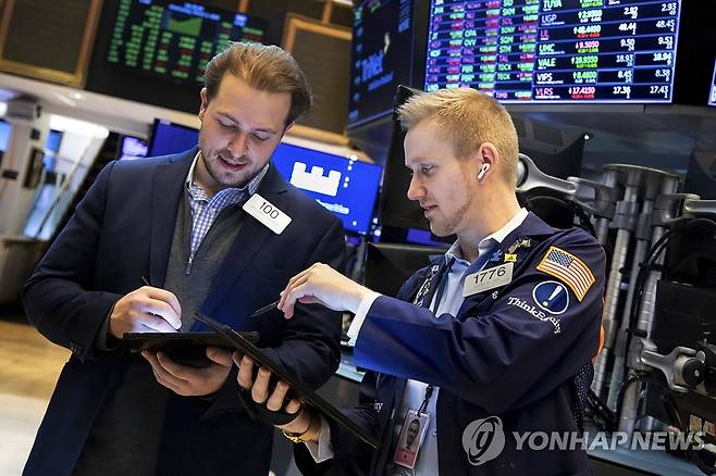 뉴욕증권거래소 [AP=연합뉴스}