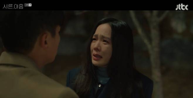 Jeun Mi-do blocked the divorce of This is life and Song Min-ji, who wanted to remain Friend, not the lover of This is life.In JTBCs Thirty, Nine broadcast on the 17th, Chan Young (Jeun Mi-do), who tells Jin Seok (This is life) not to divorce, was portrayed.While Seonju (Song Min-ji) had directly visited Chan-youngs parents and revealed the relationship between Chan-young and Jin-seok, Chan-young-mo poured anger into Chan-young, who introduced Jin-seok as a male friend, as well as the Americas (Son Ye-jin) and Zhu Xi (Kim Ji-hyun), who concealed this fact.Mizo and Zhu Xi also bowed their heads, saying, Im sorry, but Chan Young dismissed it as I do not have any mistakes. I like him a lot.So I didnt tell you. Chan Young-mo said, What? Divorce? You idiot, his wife was here. What?This is an affair, what is an affair. In the end, Chan Young said, I am a deadline. Chan Young-mo, who was confused, mumbled, What is he saying now? Chan Young-eun said, Im sorry.Im not long, Chan Young-mo said, repeatedly confessing.Chan Young-bu recommended treatment, but Chan Young refused to treat him, saying he did not want to spend the rest of his time in the hospital room.Chan-young, who met with the shipowner, said, This is a foul play. I admit that I am impatient.Yes? Selfish, the shipowner snorts, Ill be a little more selfish. Youre still here. I cant plan next year.Im sorry, Chan said, apologizing to the shipowner who lost his horse in a panic.Chan-young, who met Jin-seok, said, Do not divorce, I want us to break up with Friend, not lovers. Jin-seok said, Lets think about it.Meanwhile, Zhu Xi Mo has known who Mizos mother is, and Mizo was confused to realize that his mother was not a good person.In the end, Mizo poured the anger into Sun Woo (the younger person), and Sun Woo embraced such Mizo with the words I am sorry.After the reconciliation, he expressed his deepest heart with the Confessions that My future hope is Chamijos husband. Mizo said, Do you think this in the United States?Do you know that you are sometimes premature? Mizos mother was in prison for seven crimes before the fraud. On that day, Mizo met his mother in search of prison, and Sun Woo, Chan Young and Zhu Xi kept him.At the end of the drama, Mizo, who screamed in the arms of Chan Young, was drawn and saddened.