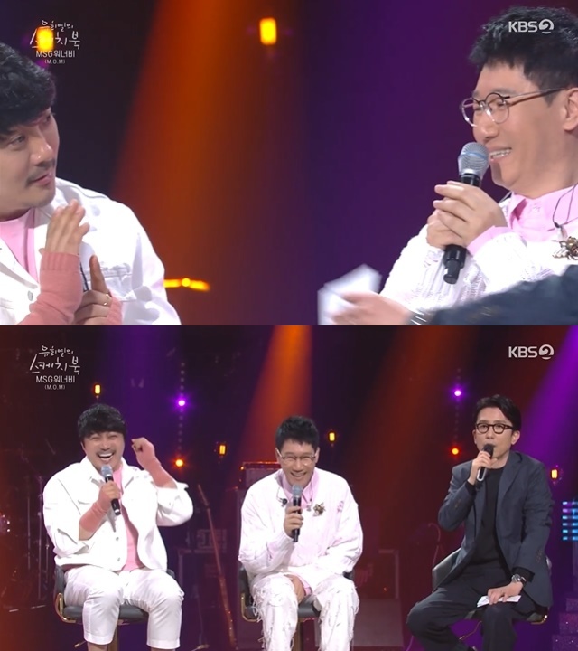 KCM has unveiled the amount of the congratulatory money received by Ji Suk-jin.KBS 2TV music program You Hee-yeols Sketchbook (hereinafter referred to as You Hee-Yeols Sketchbook), which was broadcast on March 18, featured Ji Suk-jin (star luge), KCM (gang Chang-mo), Park Jae-jung and Wonstein from the group MSG Wannabe M.O.M.On the same day, You Hee-yeol celebrated the news of KCMs out-of-stock sales, which made a surprise announcement earlier this year that it had completed a marriage report with a woman nine years younger.Ji Suk-jin did not raise the ceremony, but he said he could not wait, and he sent me a huge amount of money. It was a crucible of impression.You Hee-yeol wondered about the amount: I asked him to mark the approximate amount by hand, and when KCM timidly stretched one finger, he said, I did 60,000 won.I usually do 50,000 won, but I did a lot of it. 