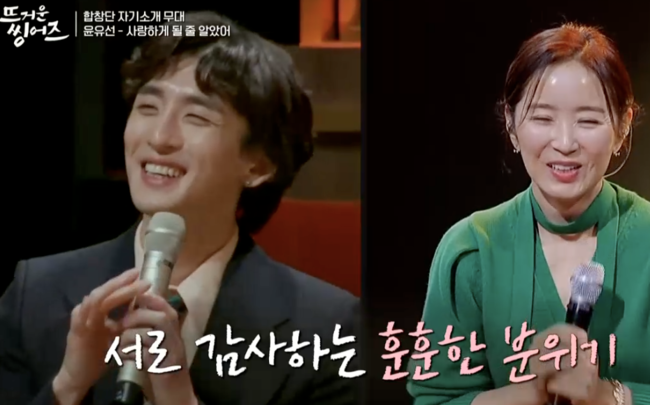 In Hot Thingers, Kim Young-ok was laughing at Jun Hyun-moos stage as dumbThe first step of 15 people for chorus was drawn at JTBCs music entertainment Hot Thingers, which aired on the 21st.First, the stage of Actor Yun Yu-Seon was followed by the self-introduction stage.Yun Yu-Seon said that the song I thought I would love you was selected, and Choi Jung-hoon said that it was a stage of generation sympathy that recalled memories, saying It was a song my parents heard.It was so warm and warm that it was popular.The following was a stage for Actor Choi Dae-chul:When I gave up playing in the past, I had to endure four families a month at 150,000 won, so I had two children born, but I couldnt afford it, but I had an ambition to act, he said. I was cast in the soap opera The Kings Family for the first time, and it was Na Moon-hee who made my first ambassador.Choi Dae-chul then showed the youngest of the only my world and praised Na Moon-hee for speech delivery, vocalization, and all too good.The following is the stage of Woohyun: Woohyun said, I was a little dry then, I wrote sunglasses, and laughed, J. Y.He was a Park fan club member, and he said, I joined the party and wrote a pen letter. Confessions, he showed a good sense of dancing.Sure enough, J. Y. Parks Dont Leave Me was selected and his surprise dance skills were released.Lee Seo-hwan selected Jeong-ins Uphill, and he said, I do not want to remember my hard way, I thank my wife who walked my way happily, married, had a child, and I have increased my debt. He said, I am making a living now, It is a song that makes me remember. Kim Mun-jung, music director, cheered, I feel like I have walked uphill one step at a time, and I will be waiting for more stage for Lee Seo-hwan.Next, Actor Lee Byung-joon said he was from a musical in the band, and all came to the stage with expectation.Music director Kim Mun-jung commented, It is a solid sound that will be a support because the strong super base, the roots can be stretched well.Next, he introduced himself as a member of the Umihwa, Shingu, Na Moon-hee and Play.He praised the song I hope it is now and the music director praised it as warm tone.Next up was Jun Hyun-moo on stage.When the chair was set, Jun Hyun-moo showed a nervous look in the curiosity, saying, Is Son Dambi Crazy or Freddie Mercury?In support of the group, Jun Hyun-moo continued the stage with a serious look without a smile and a selection of I will give you everything. Jun Hyun-moo said, It was the first time that three minutes were precious and applauded.The final ending stage character became Actor Lee Jong-hyeok. Kim Young-ok said, Its great to hear the right thing.It turns out that Jun Hyun-moo, who mentioned the stage at the front stage, laughed, saying, Thank you Jun Hyun-moo.On the other hand, broadcasters Jun Hyun-moo and Lee Hye-sung announced their recent breakup after three years of devotion last month.SM C & C, a subsidiary of the two, said, Our artists Jun Hyun-moo and Lee Hye-sung have recently separated. Jun Hyun-moo and Lee Hye-sung have started their relationship in the first place, so they will remain strong supporters of each other. Hot Thingers