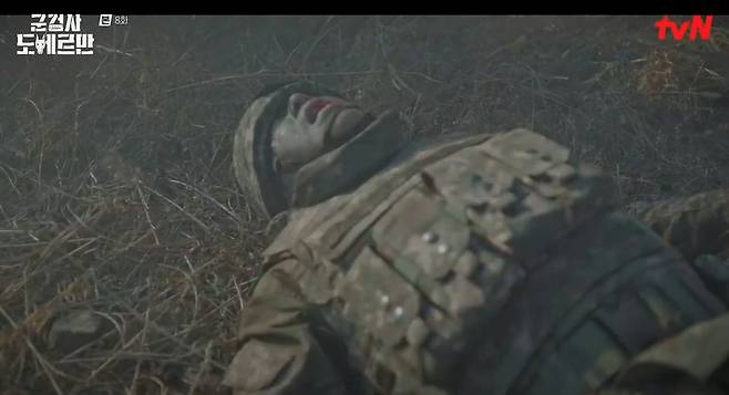 Oh Yeon-soo has falsified the incident to cover the alleged gun-in-arms accident in the Demilitarized Zone.On TVNs Military Prosecutor Doberman broadcast on the 22nd, Hwa-young (Oh Yeon-soo), who directly removed Gichuns legs to make a mine Hero, and Bae Man (Anbo Hyun) and Woo-in (Jo Bo-ah), who were thrilled by the atrocities, were drawn.Previously, Bae Man and Woo-in revealed the corruption of Kichun (Lim Chul-hyung), who became a national hero in a Falsified mine accident, but soon fell into the trap of Hwayoung.In the end, a special disciplinary committee was convened, and the disciplinary committee chairman asked, Why did you do this ridiculous thing without evidence or witnesses?There was a video I had, said Woo-in, but Bae Man-man, the video was unclear where it came from.Captain Chowin was given my orders as a first-term man. As a result, if Baeman was suspended in March, Wooin was ordered to stay ten days.To make matters worse, Taenam (Kim Woo-seok) was dismissed for desertion, and Woo-in was saddened by saying, The plan is not as planned. But Bae-man said, No, it is all going according to my plan.Ive got a natural enemy next to Roh Tae-nam, and I want you to have fun in your military life. By Bae-man, the enemy of nature is a guardian with a grudge against IM.On the other hand, Bae Man, who confirmed that the phrase (Kim Young-min) was moving alone without Hwa-youngs instructions, found the Whistle Blower who left a letter containing the truth in the hospital.According to the Whistle Blower, the DMZ, Demilitarized Zone on the day of the accident, was difficult to secure the front with The Fog.But the elk appeared at the scene, and Gichun, who was just looking at the toilet, fired a gun in The Fog, and the captain was shot dead in the accident.The conclusion is that Hwayoung made the incident a mine in the DMZ, Demilitarized Zone, to cover the gunmans accident.If Ha Jun (Kang Young-seok) was surprised when Hwa-young reached the truth that removed Gichuns legs, Bae Man responded nervously, saying, We may be dealing with a tremendous Monster more than we imagined.What is even more surprising is that Hwa-young picked up the saw to make Gi-chun Hero. To the awakened Gi-chun, Hwa-young said, You lost one leg but you got the world.You dont have to act on Hero anymore, because its really Hero.