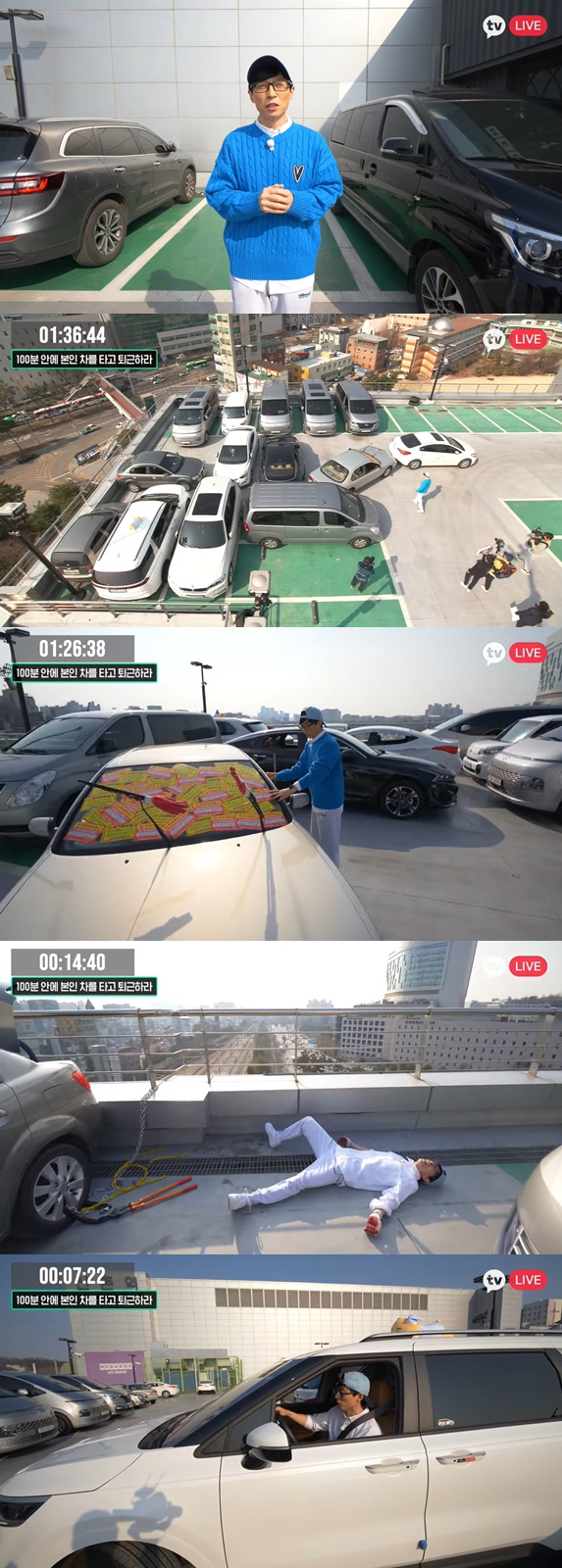 Yoo Jae-Suk successfully finished the second mission.On the 22nd, KakaoTV original play oil, Yoo Jae-Suk met with viewers through live broadcasts.On this day, Yoo Jae-Suk was given a mission to take his car in 100 minutes and leave.Yoo Jae-Suk said, There is nothing to lose by listening to others, but in the comment Stop talking, he laughed back, How do you shut up?Yoo Jae-Suk began pulling out one by one of the stacked cars: Yoo Jae-Suk said, Im a chazzalalal; when you look at the car keys, you know exactly what the car is.I have a car, he said.Yoo Jae-Suk, who continued to move the car, said, Its too hot, so there was a little struggle with the stylist earlier, its too hot.The next car was missing the Kumho Tire.Yoo Jae-Suk, who saw this, said, I once went to Kumho Tire in a rainy rainstorm because of the Kumho Tire punk. Dont worry about this.Its not hard to find out, he said, starting the Kumho Tire replacement.Yoo Jae-Suk, who took a long time to go to Kumho Tire, moved the car with his extraordinary driving skills.Driving should not be self-conscious, no matter how good it is, Yoo Jae-Suk stressed.Next car is oil-deprived. Why is he in here? Why is he here? Is not it a sketchbook today?The antenna office is also narrow, but I want to park it later. Yoo Jae-Suk then found a gas station to buy oil; the last car was tied up with a hard iron wire.Yoo Jae-Suk found a metal cutter, cut it, and then moved the car to draw admiration.Finally, Yoo Jae-Suk said, We have a little more than 10 minutes left - lets get out of work - that word that makes us excited, its work.In the meantime, Yoo Jae-Suk, who opened the car door, threw it between the cars and made viewers laugh; Yoo Jae-Suk said, Dont take it.I am a comedy, but I did not expect this situation at all. It was a real big deal. Yoo Jae-Suk made perfect mission with six minutes left; Yoo Jae-Suk finished the mission by sharing a closing greeting with viewers.Photo: KakaoTV broadcast screen
