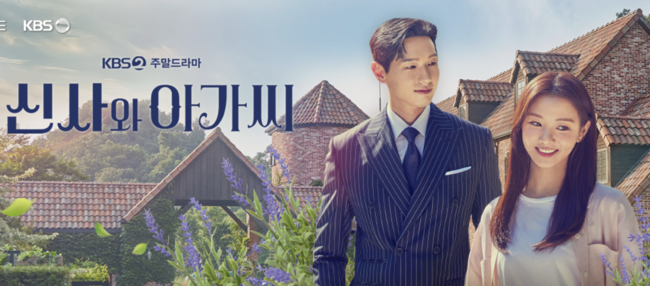 The male characters in the drama are looking at the height and picking up the height. The male actors who have taken control of the room are captivating the woman with their tall and handsome visuals.The height of 180cm is basically over these days, thanks to viewers who are enjoying flowers faster than spring weather.The two shots overlooking Kim Tae-ri of Na Hee-do station are thrilling because Nam Joo-hyuk is 187cm tall, TVN Twenty Five Twinty One, which is sprayed with the Baek Binary virus in the room.Kim Tae-ri is also 166cm tall, but it became possible because of the size of Nam Joo-hyuk.Here, the suit pit falling from the shoulder, the boyhood of the Reversal story and the charm of the dinging are the days of Nam Ju-hyeok.Actor Ahn Hyo-seop, who secured the title of Loco artisan with SBS in-house match, is 187cm tall. His character Kang Tae-moo is a typical chaebol 3-year-old perfect man.The taller height of Ahn Hyo-seop has created a more attractive male character: suit suits, casual fashion, covered head, and straight head.Ahn Hyo-seop is something.Another 187-centimeter-tall male actor is Ahn Bo-hyun, who expanded the smoke spectrum to tvNs military prosecutor Doberman.After KBSs The Suns Descendants in 2016, he was again playing a military character, and thanks to his brilliant visuals from the model, he is well regarded for his suits and uniforms.At this point, the essential element for casting a male character is 187cm tall. The height of the target actor Ji Hyun Woo, who received the weekend house theater, is also 187cm tall.Although the story of gentleman and lady is going to the barracks, Ji Hyun Woo has completely melted into Lee Young-guks character.Because there are viewers who are against the visuals of Ji Hyun Woo, the audience rating of gentlemen and girls is approaching 40%.Song Kang, who is called Actor for unspoilt boyhood, but his height is 186cm, which is so warm.Park Min-young, an associate actor, and a romance chemistry of the past because he is the owner of a cool place.Song Kang and Park Min-youngs realistic couple acting is the popular factor of JTBCs Saturday drama Meteorological Agency: In-house Love Cruelty.DB, Broadcaster Provides