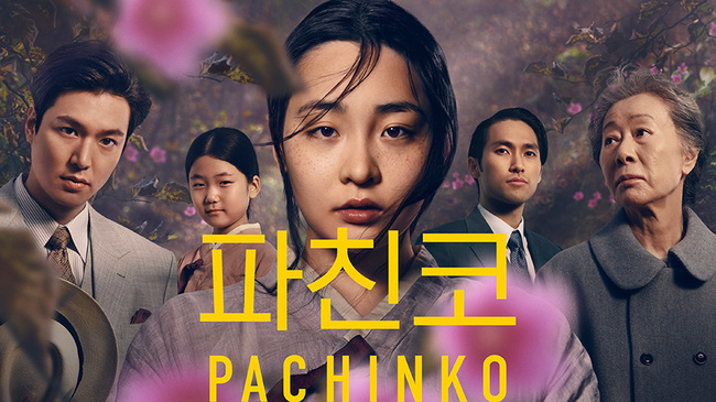 Pachinko - Pachinko has achieved 100% of the Rotten Tomato Index and has been receiving a favorable response from overseas media.The Apple TV original series Pachinko, released on March 23, is a story that begins with forbidden love. It is a work that draws an unforgettable chronicle of war, peace, love and separation, victory and judgment between Korea, Japan and the United States.Pachinko, which has only one day left to the public, has received a unanimous acclaim from all World media and critics, recording 100% freshness on the representative criticism site Rotten Tomatoes.Especially, the hot praise of the actors Hot Summer Days, which add to the directing and immersive feeling of the magnificent Remady, is pouring out.The subject is dealt with in an artistic and elegant way, said Rolling Stone, a leading World media outlet, on Pachinko.The Hollywood Reporter said, It is a story that transcends the times of intensely shaking your mind. Pachinko predicted that it will give a special impression.The leading criticism site Indiewire also delicately and gently unfolds, but it coexists with intensity, and raises the high perfection of Pachinko to realize the heated reaction of the former World critic.In addition, Pachinko has everything.It is a victory of visual storytelling that clearly expresses the goal and leads the viewer to the final destination with a perfectly woven vision. (Collider),It captures all the victories and traumas of those who survived in hardships that can not be expressed in words with a strong but thoughtful perspective (Slant Magazine) It is not stopping.Here, Yoon Ji-jung, who portrayed the vast remady of the resilience of the Immigrants with breathtaking acting power.A tribute to the former World The Immigrants (The Playlist), Its a futile wind to own something that lasts forever, but Id like to see as much as Pachinko forever.The series, which features Kim Min-has amazing performance, will shake you completely (Vulture), The characters interesting remady and the actors outstanding acting skills (IGN), Enchanting Performance (Evening Standard), and other high-profile reviews of the actors Hot Summer Days.Meanwhile, Its a Jewel that Ive never seen easily among a series of strong spirits of a woman (Forbes), This fascinating series of direct charms and noble souls leaves a deep afternoon even after the credits go up (Decider), The Incredibly Perfect Best Series (Slash Film), Impressive and Sublime (The Atlantic),  The series, which has a grand remady and a global cast, will sweep the entire World (Stylist) and other overseas media outlets who are completely fascinated by Pachinko are continuing to heighten expectations.Based on the New York Times bestseller book of the same name, Pachinko, which delicately and warmly tells the story of the hope and dreams of the Korean The Immigrant family, consists of eight episodes. It will be released every Friday until April 29th, starting with three episodes on Apple TV + on March 25th.